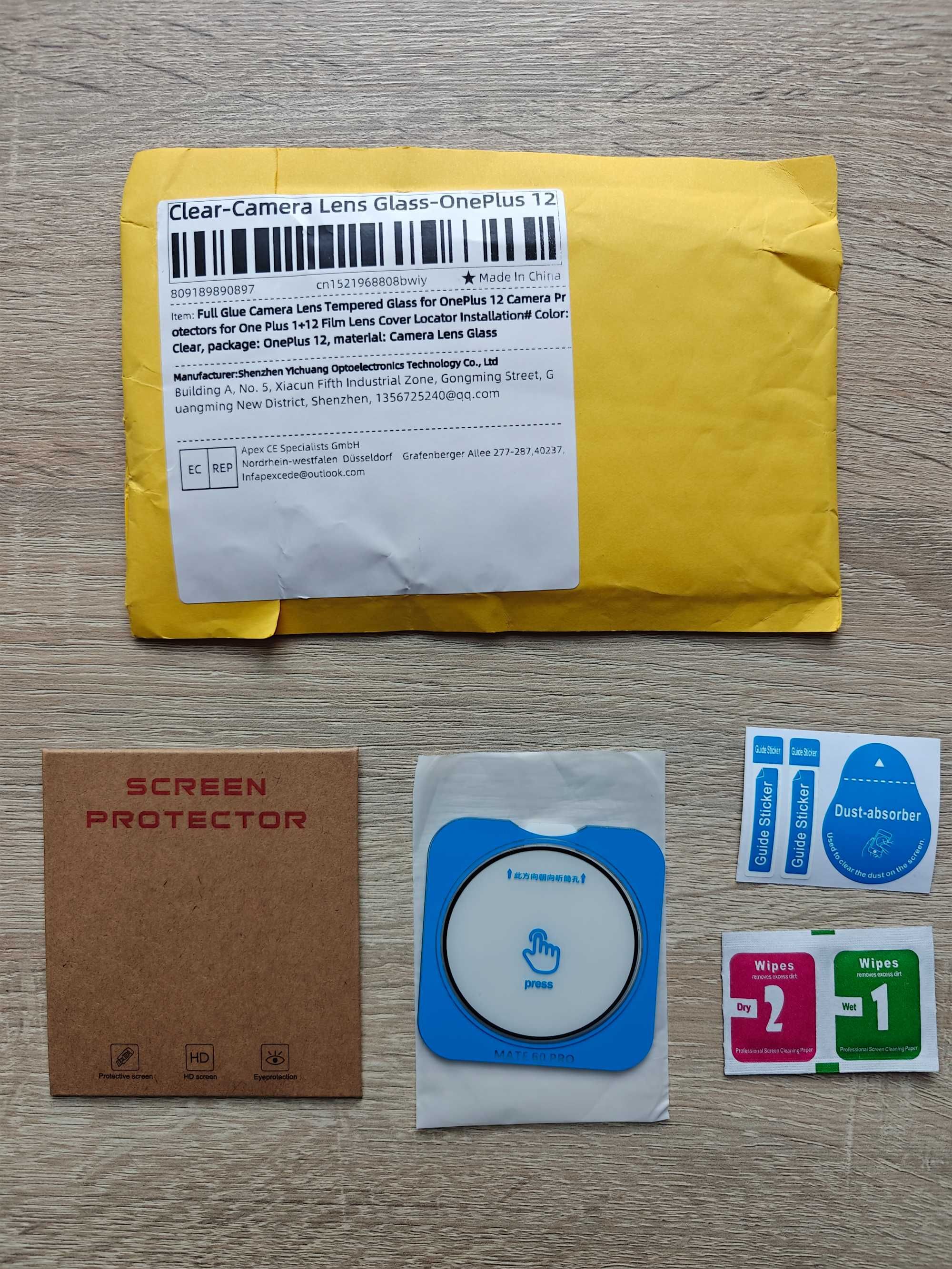 OnePlus 12 szkło hartowane ochrona aparatu ochrona obiektywu folia