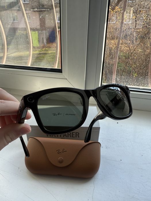 Ray-Ban Wayfarer Gen 2 Black-Green