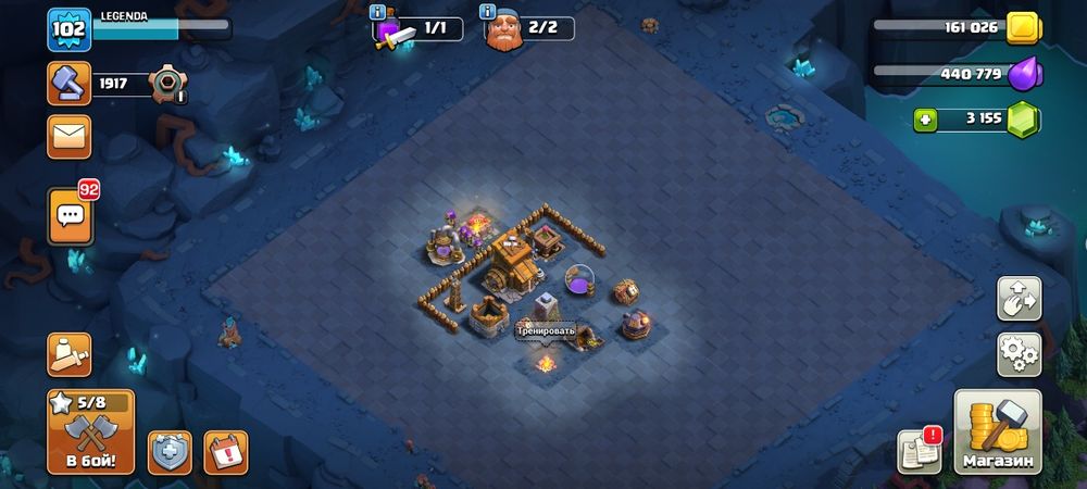 аккант клеш оф кленс