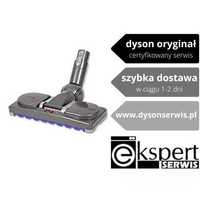 Oryginalna Ssawka do dywanów Dyson CY22 - od dysonserwis.pl