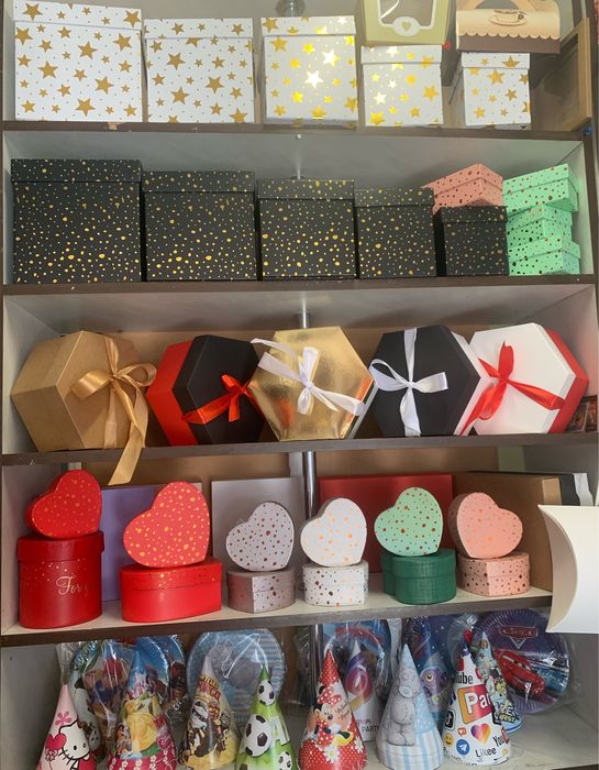 Гелеві кулі від 45 грн! Святкова атрибутика! Подарункові коробки!