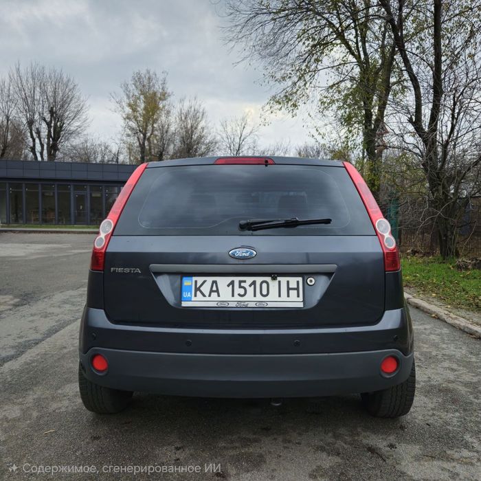Продам Ford Fiesta в отличном состоянии.