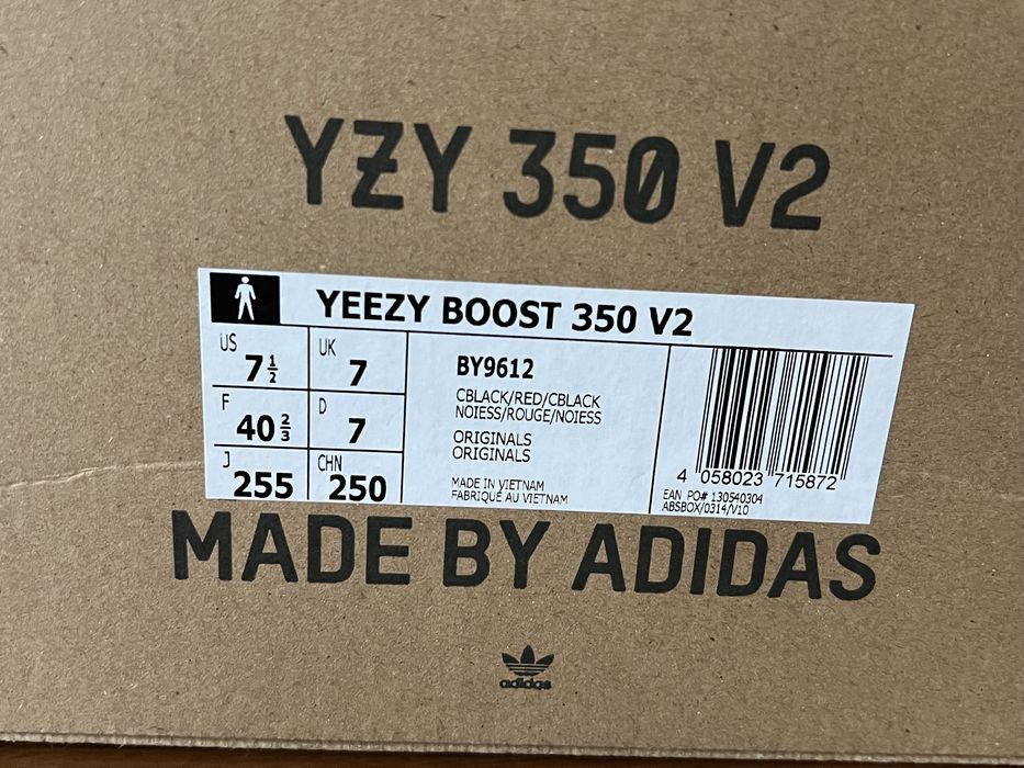 Yeezy Boost 350 v2 Core Black Red 40 2/3