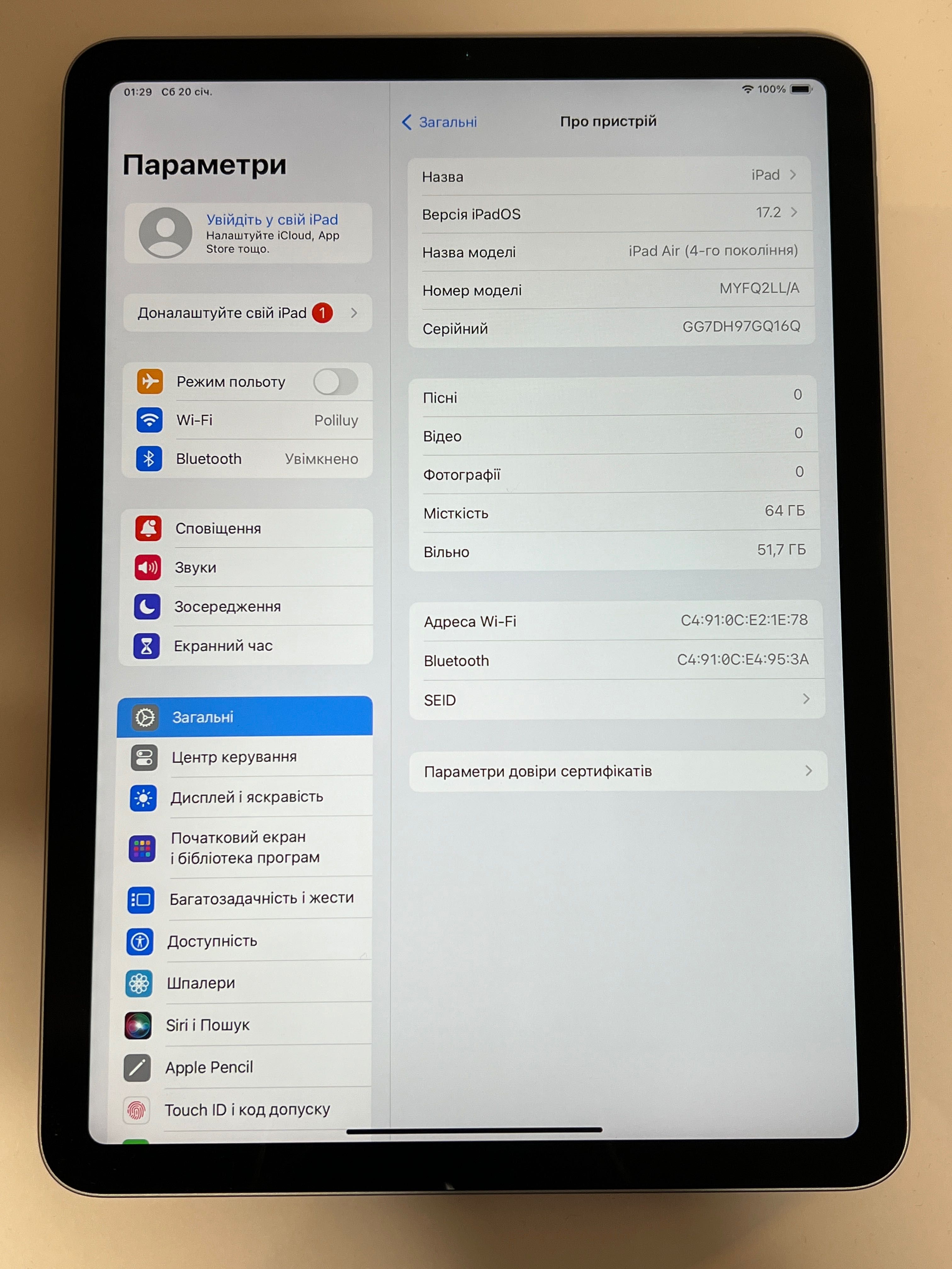 Apple iPad Air 4Gen 2020 Sky Blue 64GB Батарея 91%
