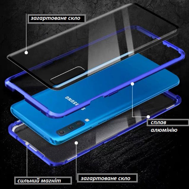 Магнитный чехол на Samsung A32,А70,,A31,A51,А53,А13,А34,М32