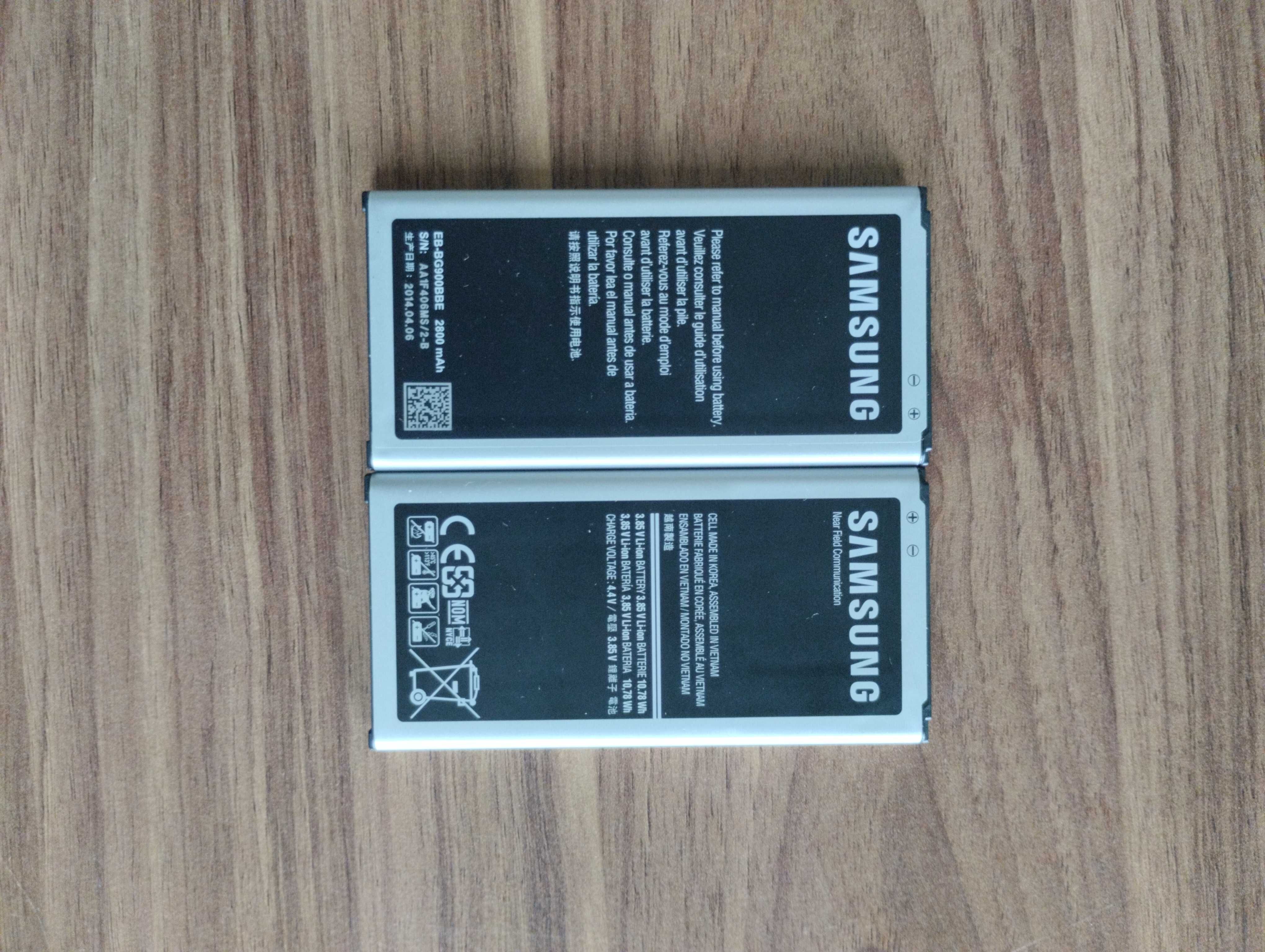 Witam sprzedam cztery baterie do Samsunga Galaxy Ace 3 i Galaxy S5