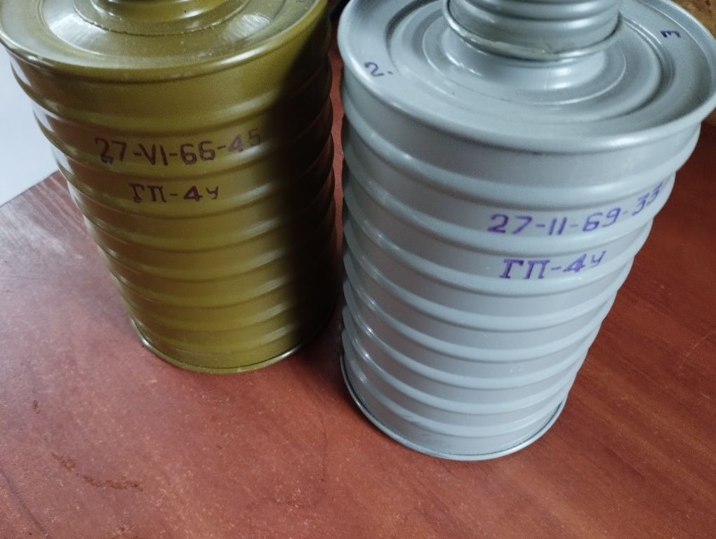 Фильтр противогаза угольный ГП4У (зеленый, серый)