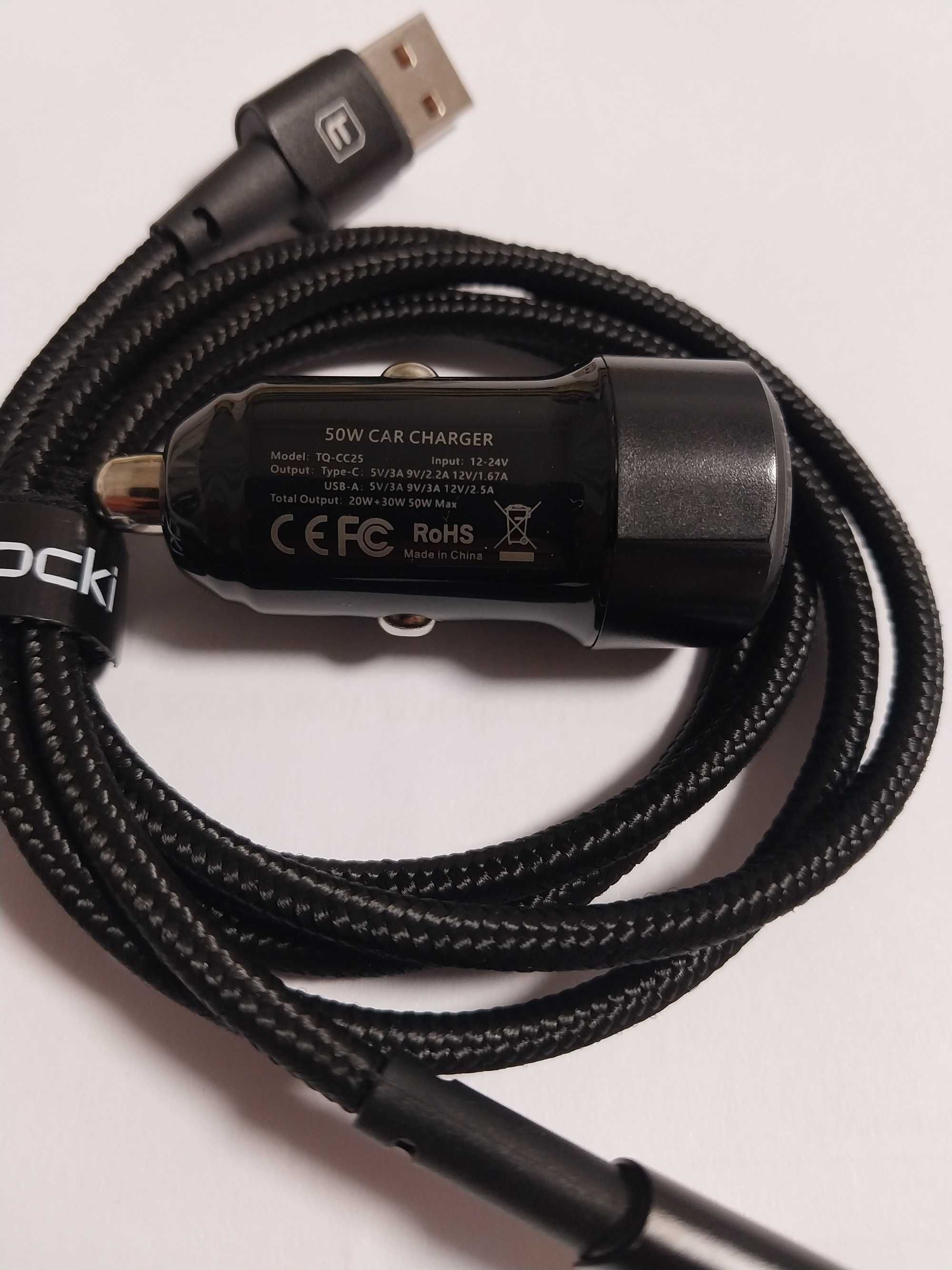 Автомобильное зарядное 50W + кабель 1м USB, Type-C Toocki
