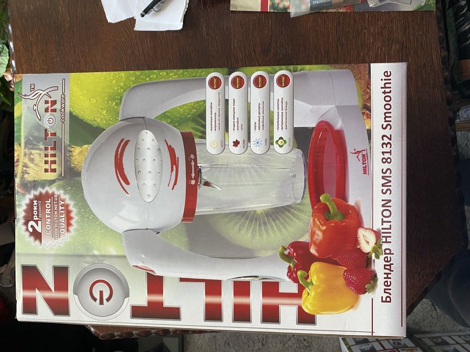 Блендер HILTON  измельчитель