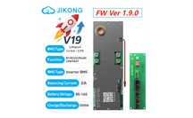 Інверторна BMS JiKong  JK-PB2A16S15P 150A, JK-PB2A16S20P  8S-16S 2A
