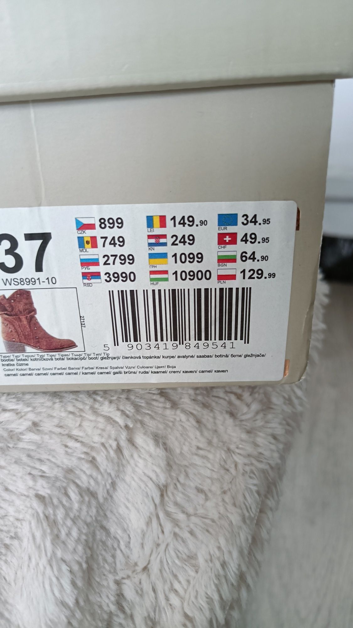 Buty botki damskie 37