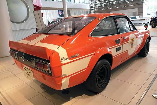 Datsun 1200 Coupé