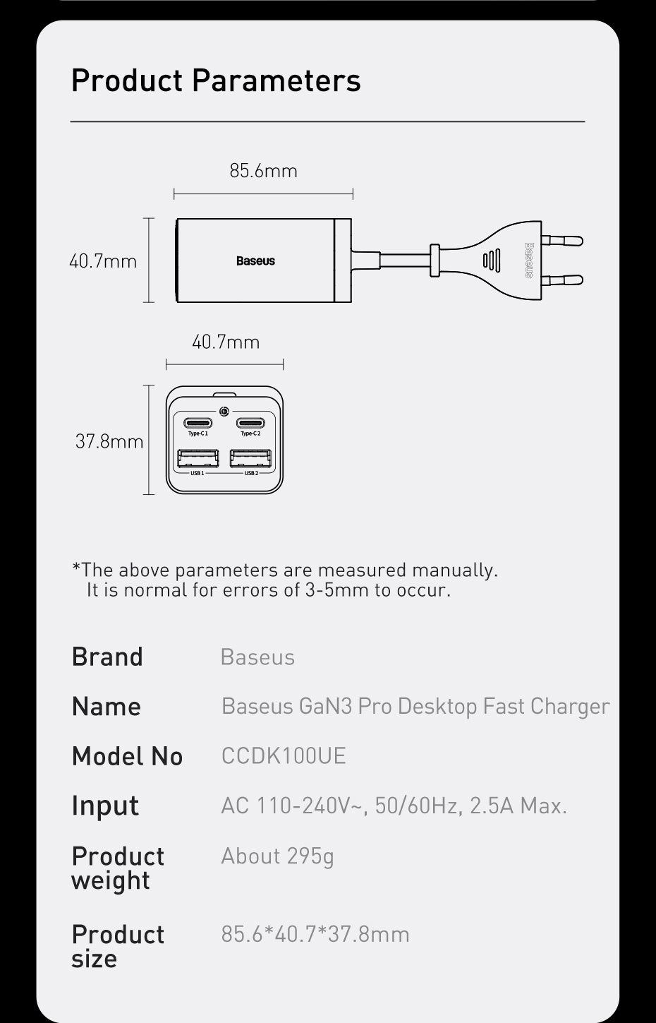 Зарядное 100W Baseus GaN3 Pro зарядка кабель Type C apple MacBook air