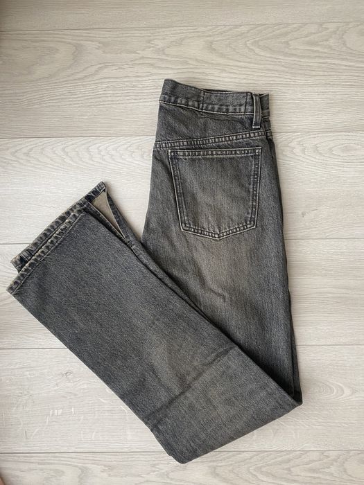 Стильна модель джинсів Zara