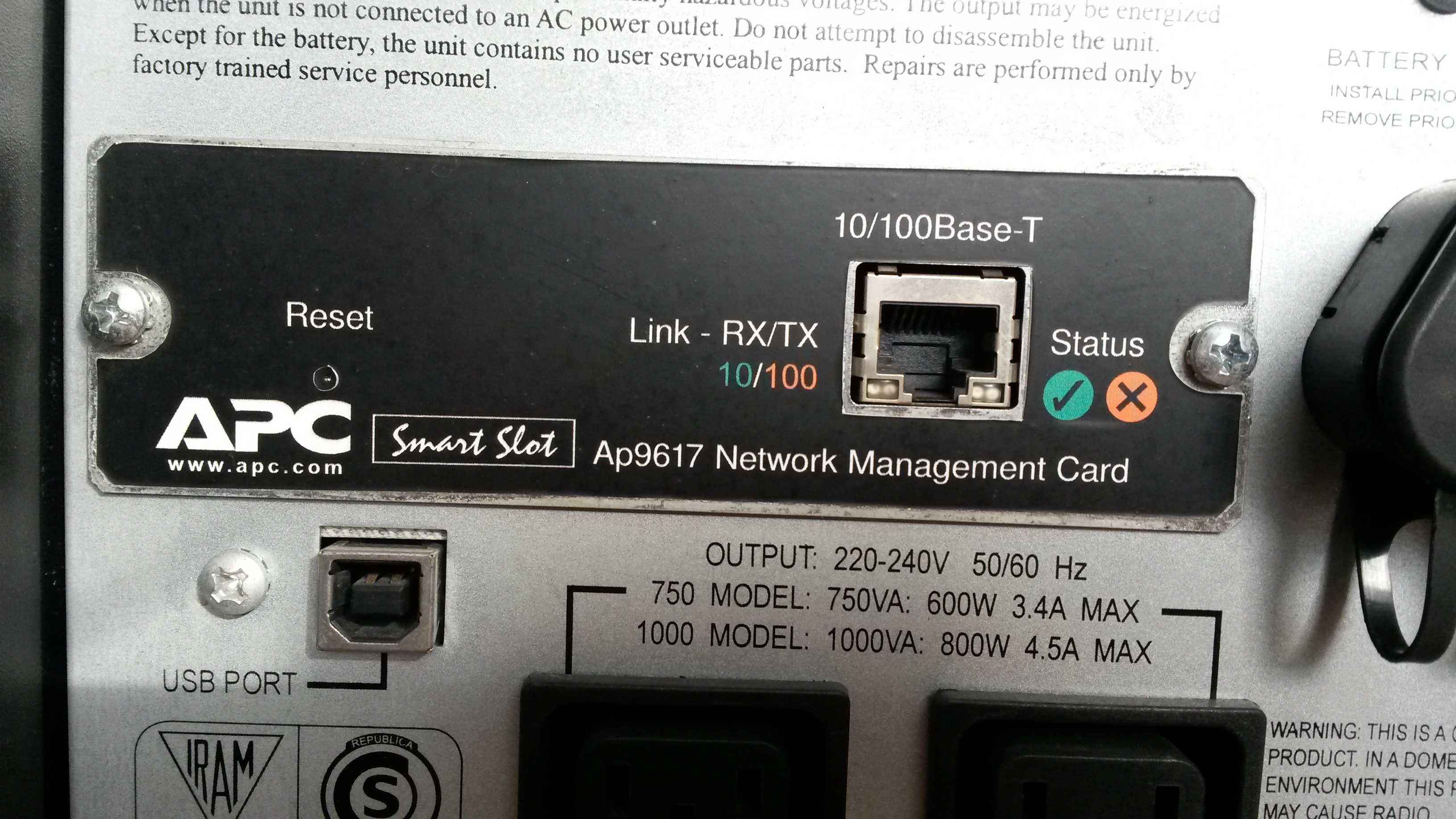 Zasilacz awaryjny APC Smart-UPS 750XL, przewody zasilające, bez aku