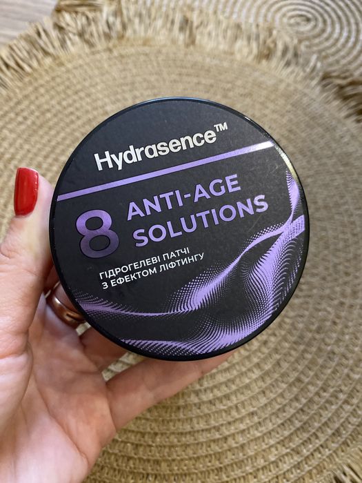 Патчі, сироватка для обличчя, крем для рук Hydrasence