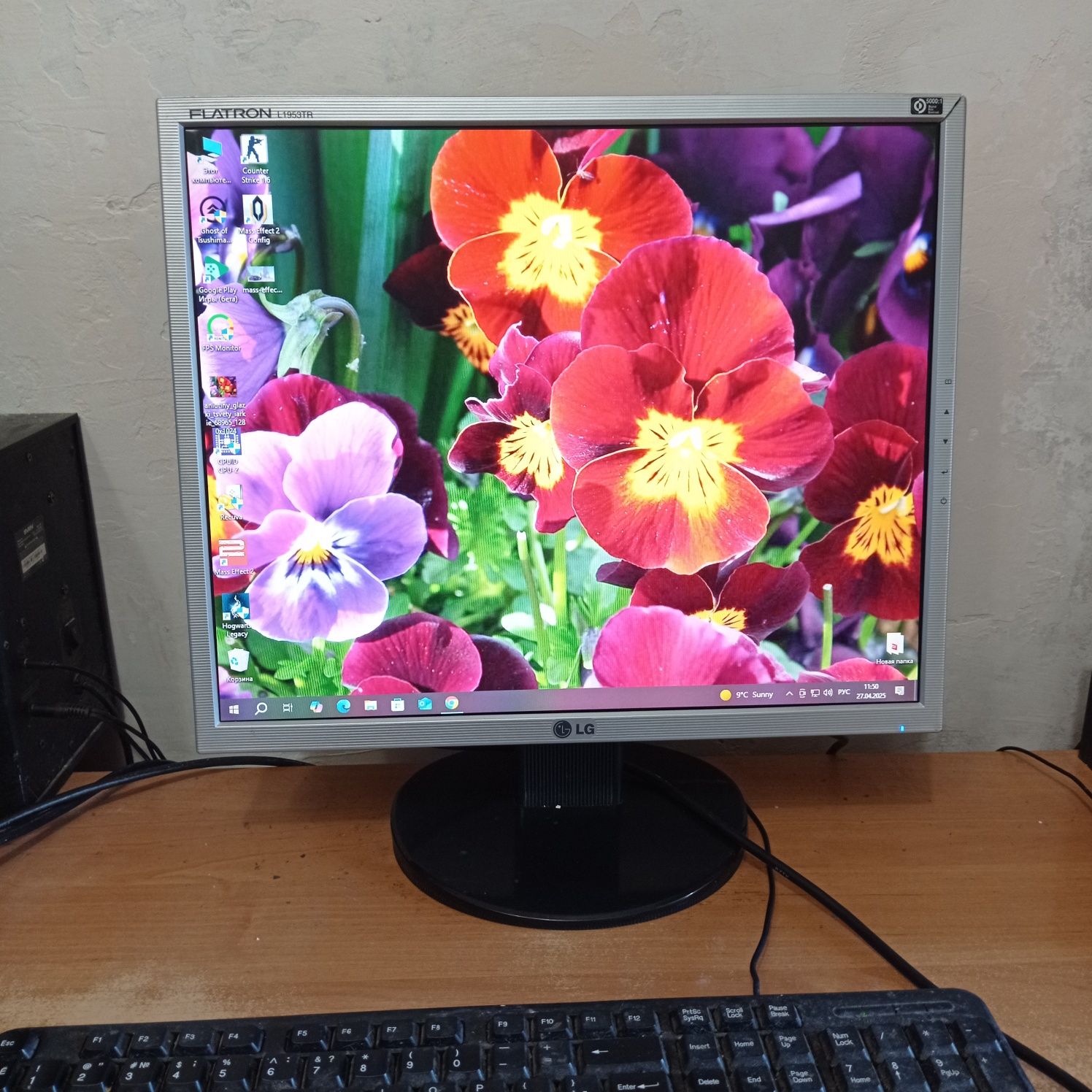 Монитор | LG Flatron L1953TR | L1954TQ
