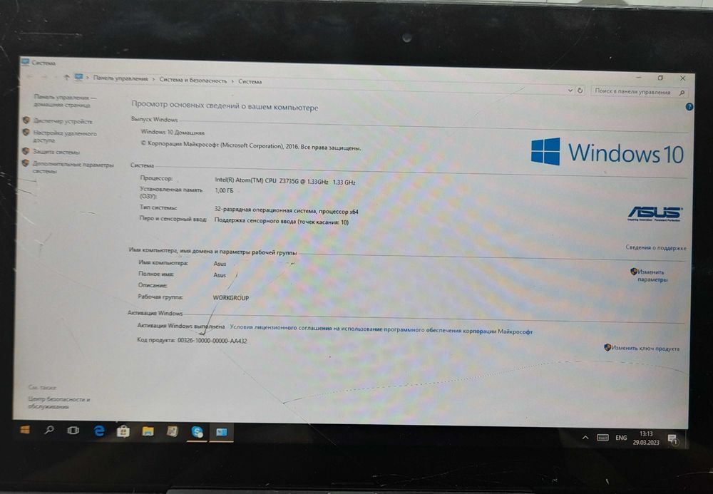 Ноутбук ASUS Transformer Book T100TAF 32GB