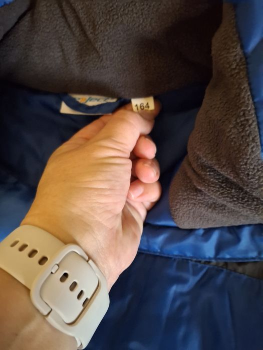 Демисозанная курточка на подростка