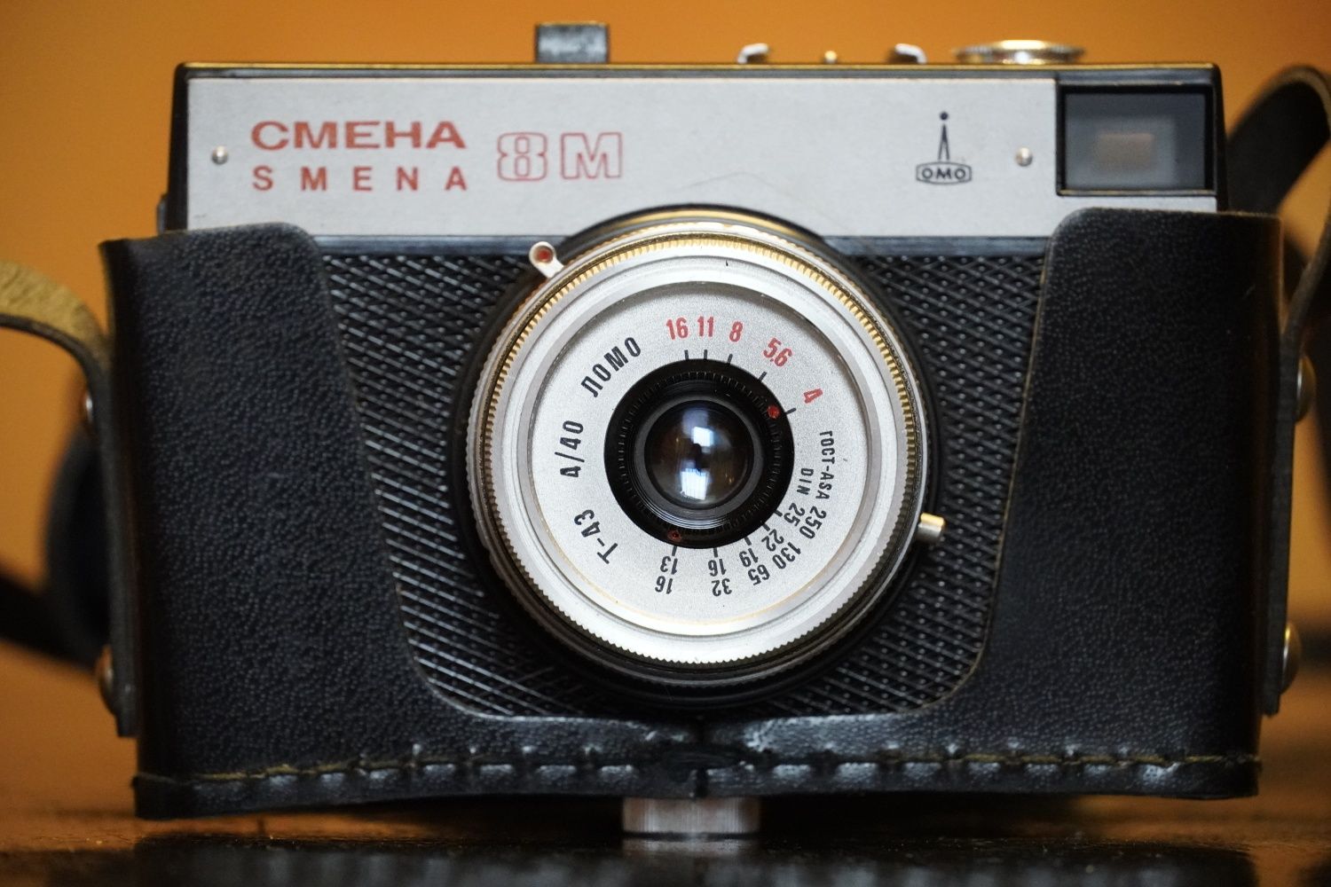 Aparat fotograficzny CMEHA Smena 8M w futerale radziecki wyprzedaż kol