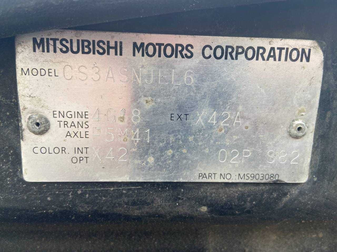 Mitsubishi Lancer 9