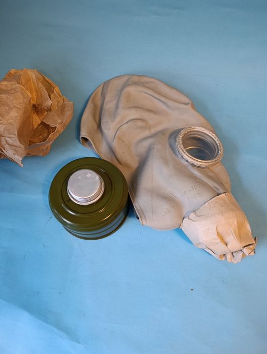 Противогаз ГП-5 с фильтром в наборе