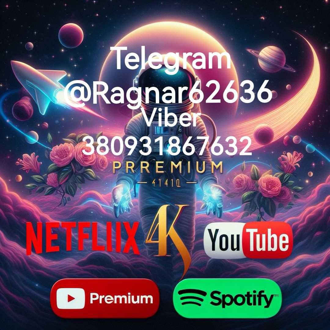 Spotify Premium Netflix premium 4k YouTube Підписка Преміум