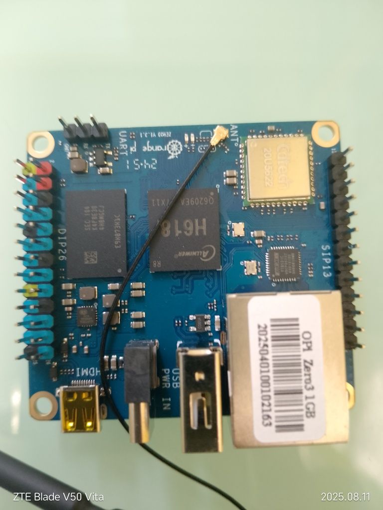 Мікрокомп'ютери orange pi zero 2w та 3. Розпродаж