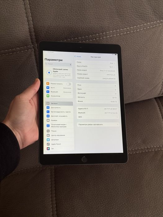iPad 7 32Gb 10.2 Wi-Fi Space Grey  Apple Планшет ІДЕАЛ стан
