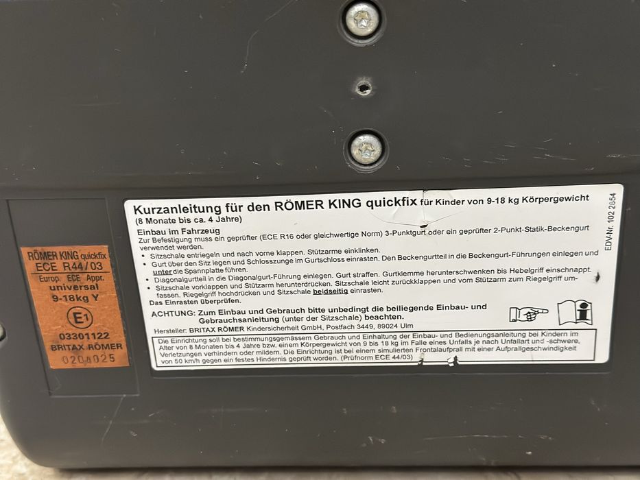 Автокрісло Britax Romer King