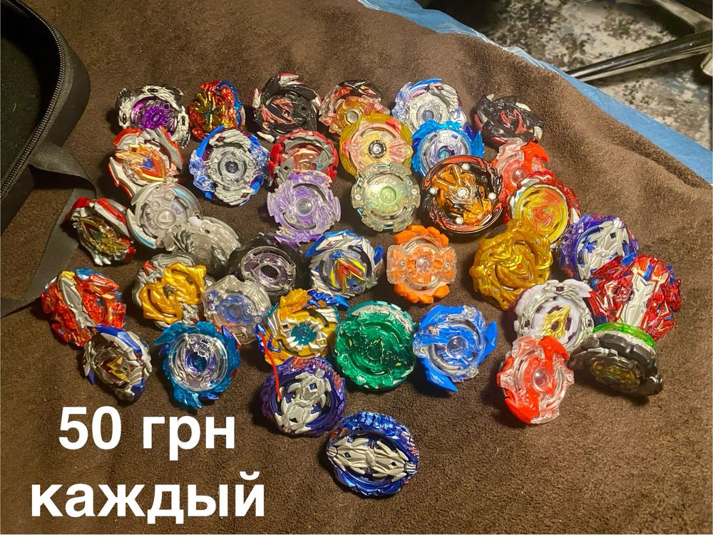 Бей белей дешево
