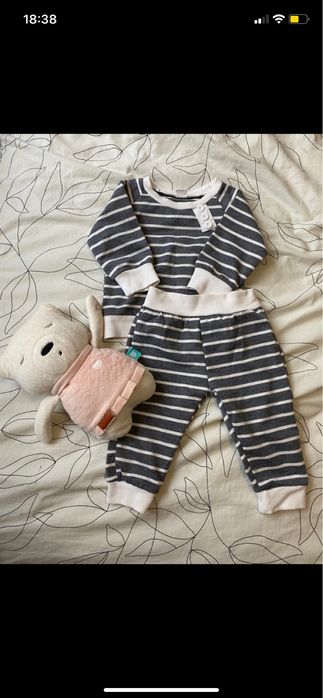 Komplet / Zestaw na chłopaka