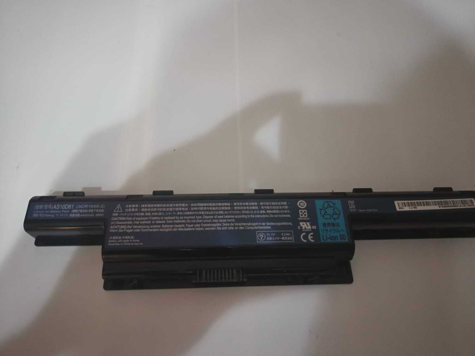 Bateria do laptopa Acer Emachines G640.