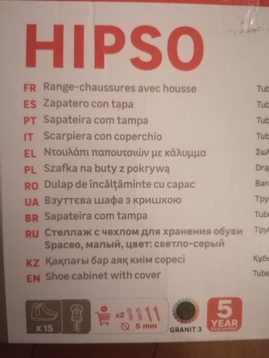 Móvel Sapateiro com tampa