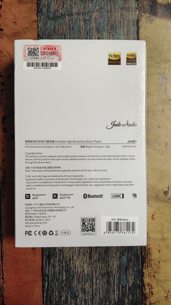 Портативний Hi-Res плеєр  FiiO JM21 ( чорний)