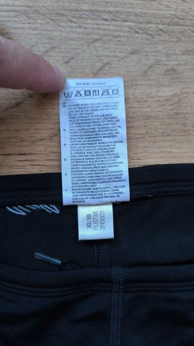 Плавки Adidas (1)