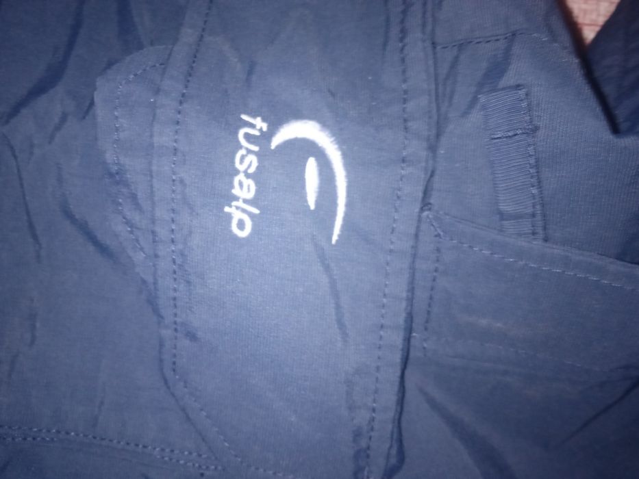 Мужские зимние штаны.