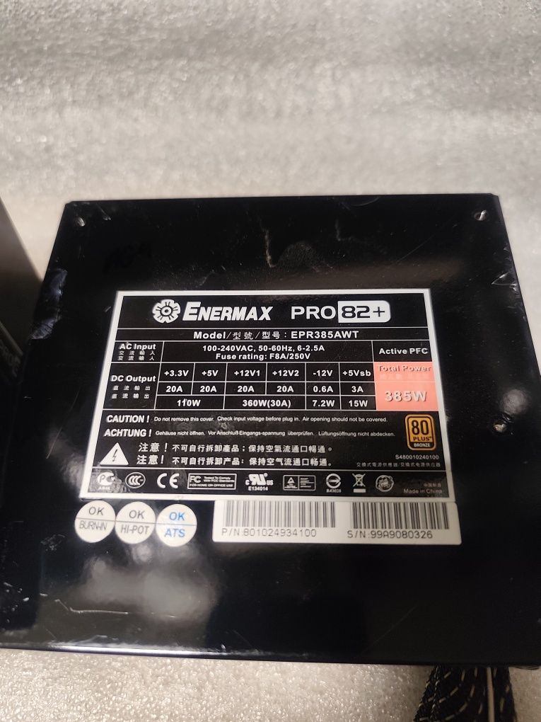 Блок живлення Enermax Pro 82+ 385Watt EPR385AWT 80Plus Bronze 1*(6+2)