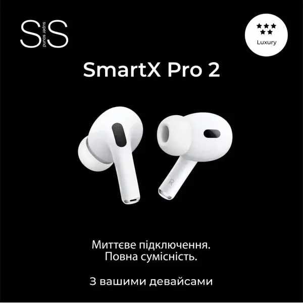 Бездротові Bluetooth-навушники SmartX Pro 2 Luxury вакуумні білі SAP2L