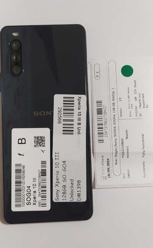 Смартфон Sony Xperia 10 III 6/128GB NFC Black Snapdragon 690