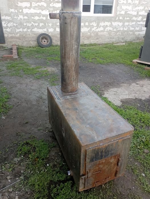 Котел твердопаливний