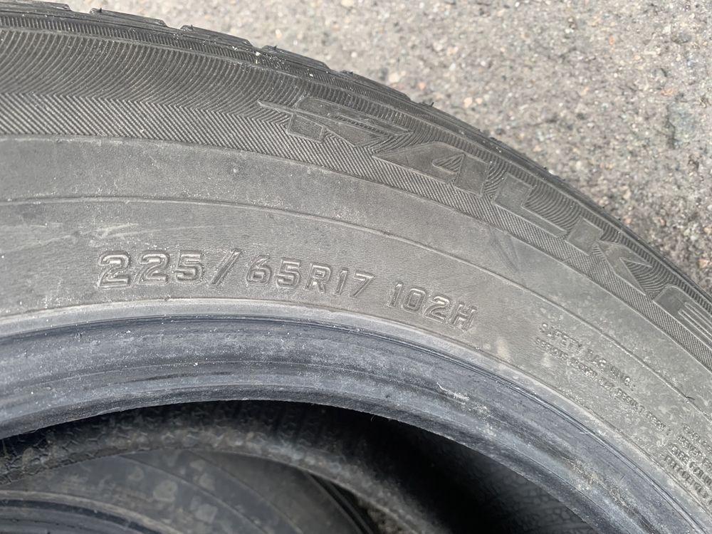 Продам комплект зимней резины 225/65 R17