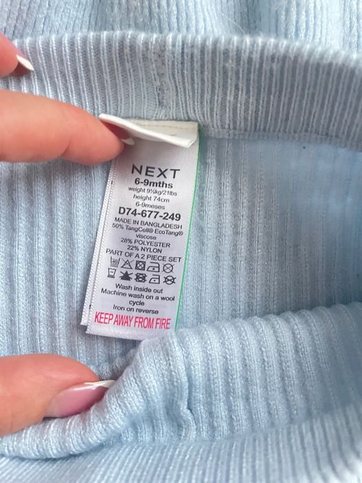 Дитячий одяг осінь-зима