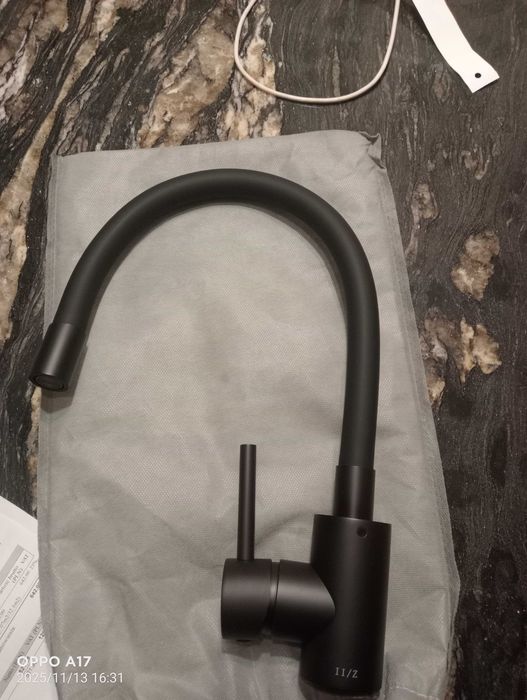 Sprzedam nową baterie