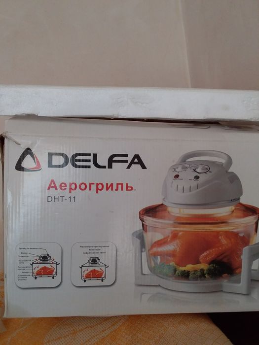 Аэрогриль Delfa ДНТ-11
