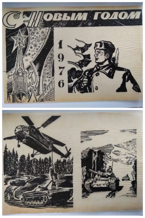 рисунок эскиз калька тушь военная тематика СССР