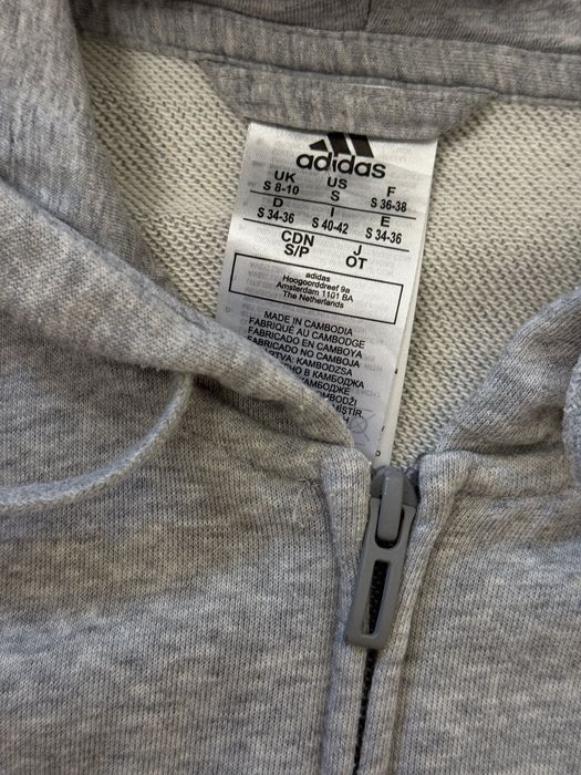 Ковтинка  Adidas