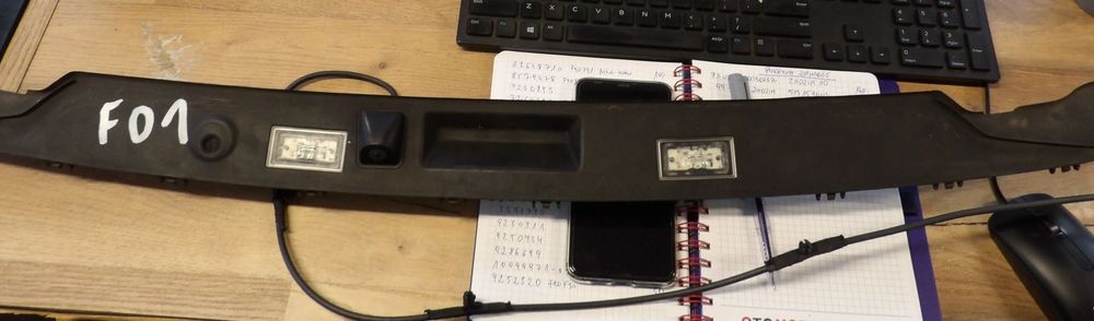 BMW - F01,F02,F04,BMW7 - BLENDA , LISTWA , KAMERA COFANIA , BAGAŻNIK - 7200035