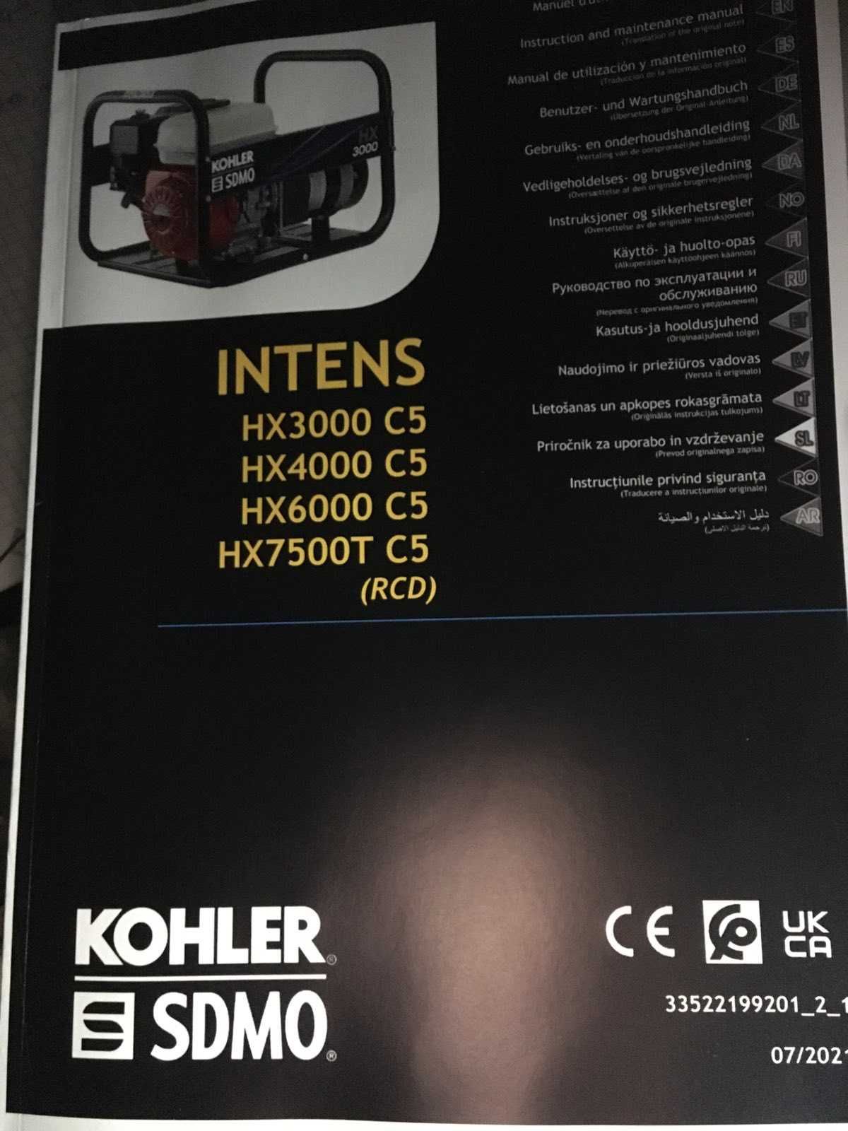 Генератор 6кВт Kohler SDMO HX 6000 Intens(Двигун Honda.)Новий.