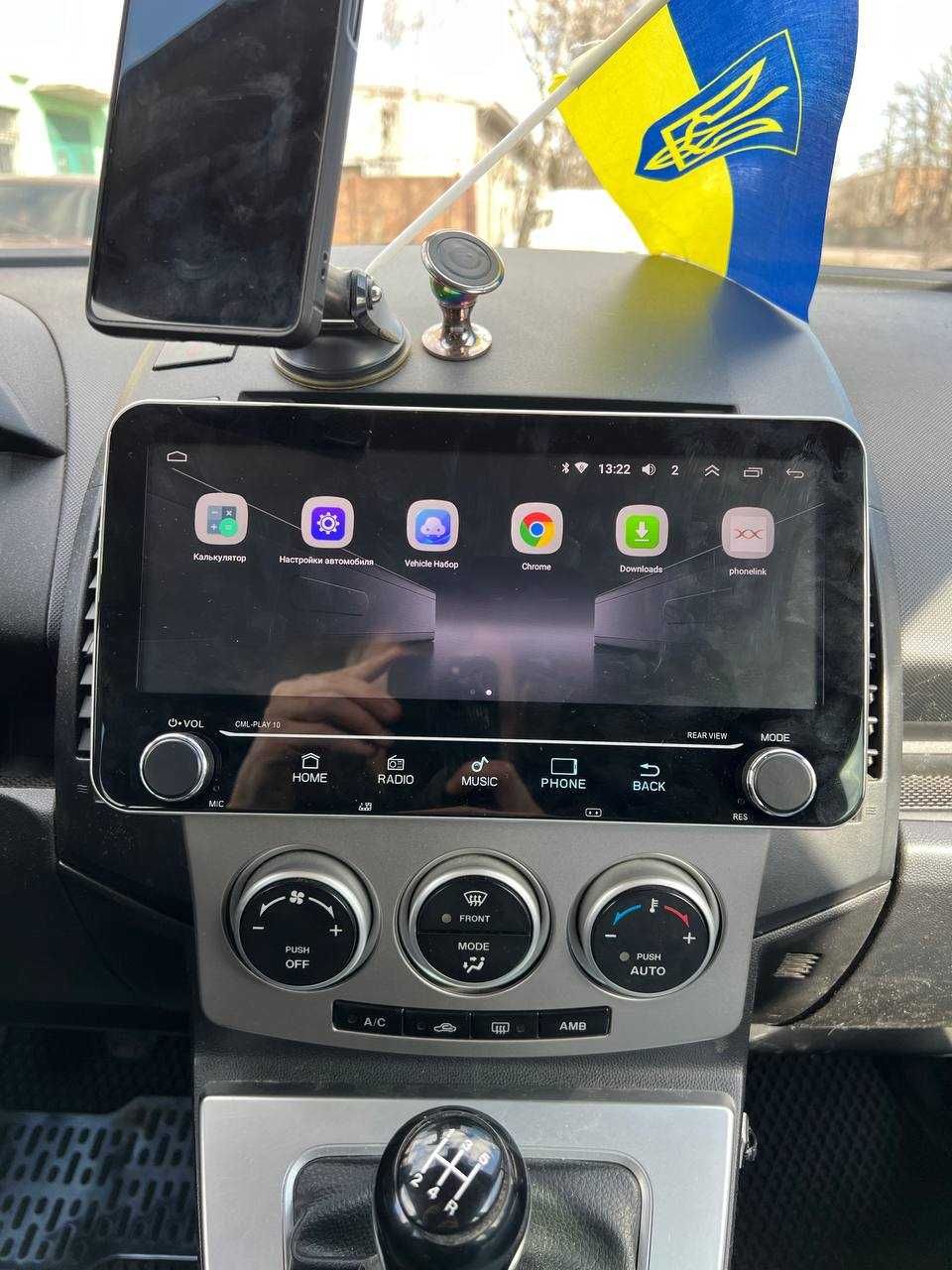 Магнітола з рамкою штатна  MAZDA 5 2005-2010 НА ANDROID 10,1 GPS/WiFi